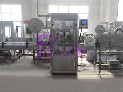 China Automatic Round Bottle Labeling Machine Vertical Sleeve Labeler Machine for sale