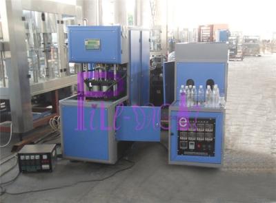 China Semi Automatic 1000BPH Bottle Blowing Machine For Round Plastic Bottle for sale