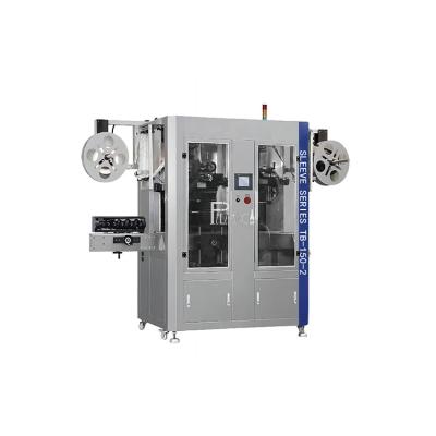 China Full Automatic Shrink Sleeve Labeling Machine Double Head For Body With Steam Shrink for sale