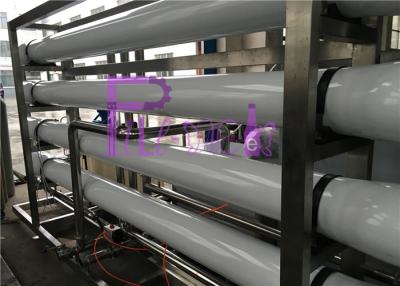 China Filtrations-Kläranlage 12000 l/h ultra/Umkehr-Osmose-Wasser Ro-System zu verkaufen