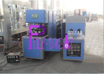 China Semi Automatic Juice Bottle Blowing Machine To Produce Heat Resistant Bottles for sale