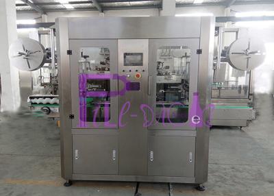 China Fully Automatic Bottle Shrink Labeling Machine With Double Head Sleeve Labeling System for sale