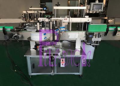 China Fully Automatic Stainless Steel 304 Flat Bottle Labeling Machine With 2 Side Adhesive for sale