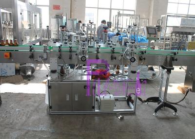 China Stainless Steel Bottle Adhesive Labeling Machine PLC Controlled System for sale