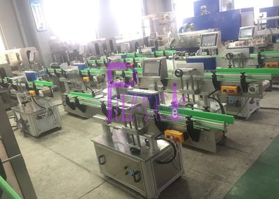 China 1800bph single side Adhesive labeling machine for small round bottle for sale