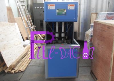 China Máquina del moldeo por insuflación de aire comprimido de la botella del ANIMAL DOMÉSTICO del control del PLC para la botella 0.1-1.5L en venta