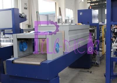 China 3 in 1 Carton Shrink Wrapping Machine for sale