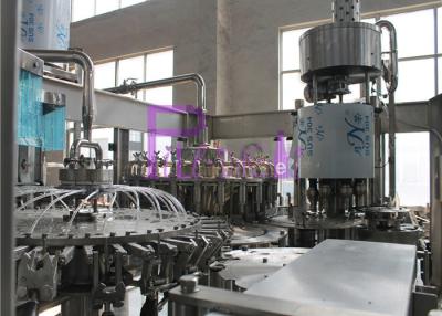 China Coffee Tea Bottling Filling Machine for sale