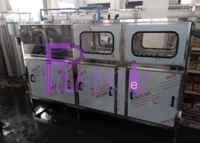 China Operação fácil linha 120 capacidade grande da máquina de enchimento 1 da água de 5 galões de BPH à venda
