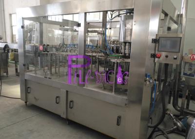 China Auto Beverage Bottle Filling Machine for sale