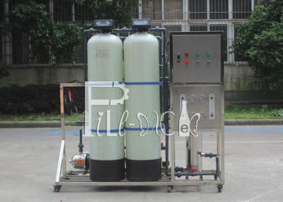 China Mineral Drinking / Drinkable Water UF / Hollow Fibre Ultra Filtration Equipment / Plant / Machine / System / Line for sale