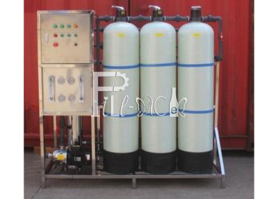 China Mineral Drinking / Drinkable Water UF / Hollow Fibre Ultra Purification Equipment / Plant / Machine / System / Line for sale