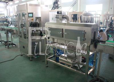 China One / Single Head PVC PET / Plastic Bottle Sleeve Shrink Labeling / Labeler Machine / Equipment / Plant / System for sale
