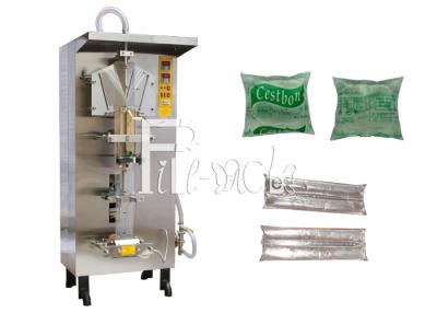 China Sachet / pouch / bag liquid water packing / packer / packaging machine / equipment / system / line / plant for sale