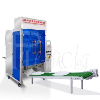 China PLC líquido da máquina de empacotamento do saquinho do filme 10KG composto programável à venda