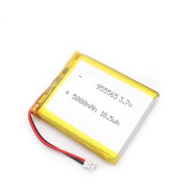 China Customized Rechargeable Li Polymer Battery 955565 5000mah for sale