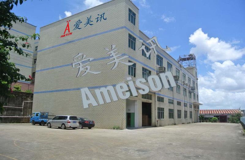 Verified China supplier - Shenzhen Ameison Communication Equipment Co.,Ltd.