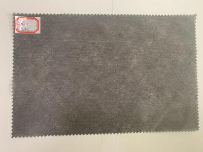 China 40g Polyester Spunlaced Non-Woven Fabric Gray GRS For Artificial Leather Substrate. for sale
