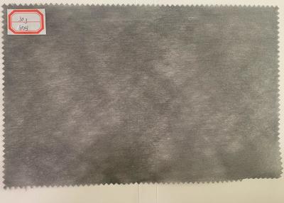 China 40g Polyester Spunlaced Non-Woven Fabric Gray GRS For Artificial Leather Substrate. for sale