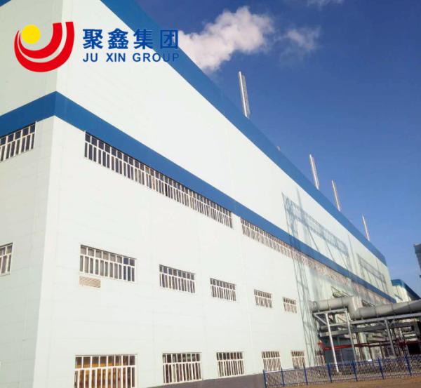 Quality Aesthetic Prefab Steel Structure Factory Fram Power Plant To Vietnam for sale