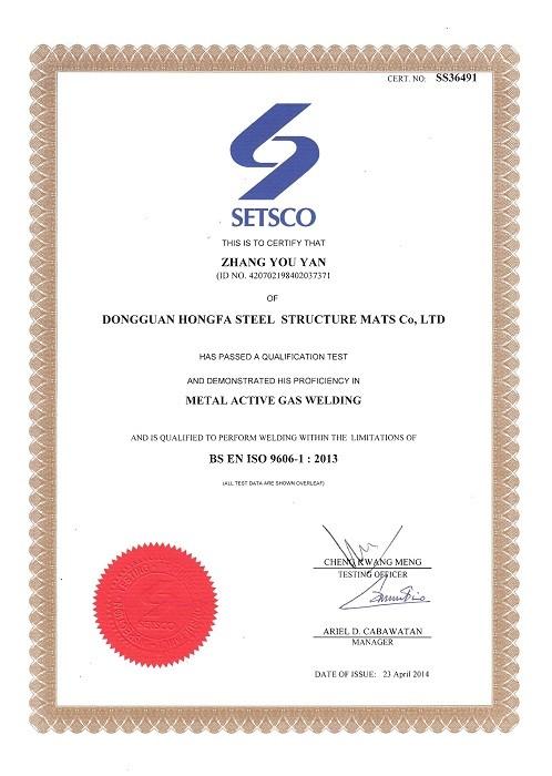 BS EN ISO 9606-1:2013 - Hongfa Steel Structure Mats. Co., Ltd.
