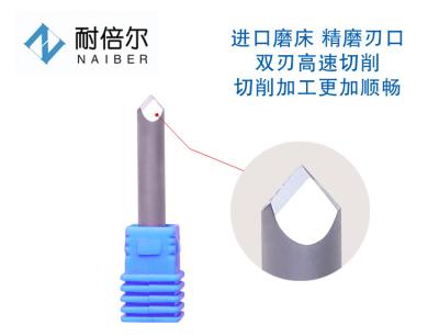 China PDC diamond engraving tool double edge for granite for sale