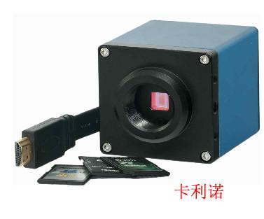 China 1080P HDMI Microscope Camera with Remote control for sale