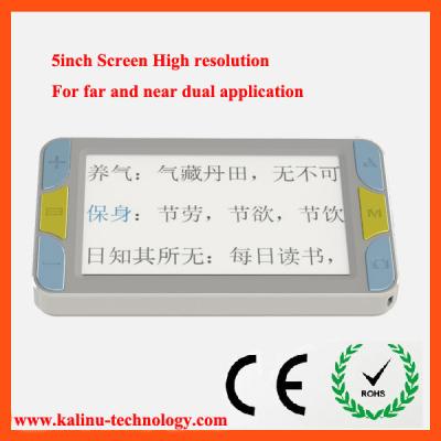 China 5inch for Far and near High Quality Electronic Video Magnifier for sale