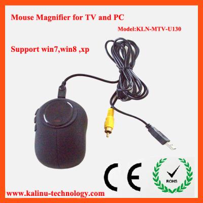 China Newest HD Mouse Video Magnifier Reading Aids Support win7,win8 for sale