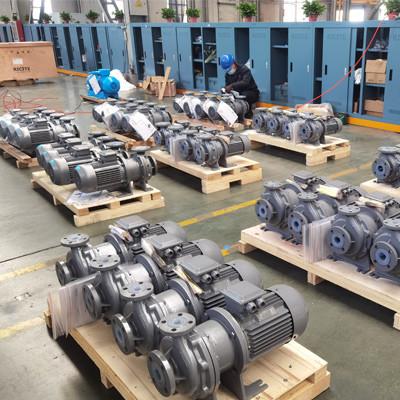 China Lined Mag drive Centrifugal Pump For Lithium Hydroxide en venta