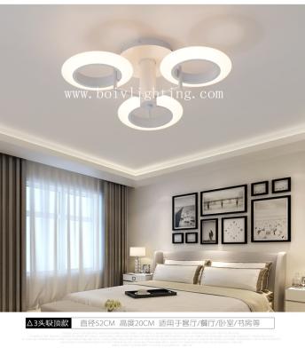 China Luxurious  Fashion Style Fancy Circle  Acrylic  LED Ceiling  Ligtings BV2103C for sale