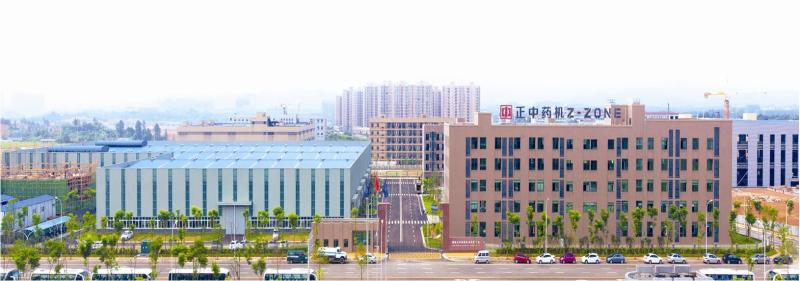 Fornecedor verificado da China - Hunan Zhengzhong Pharmaceutical Machinery Co., Ltd