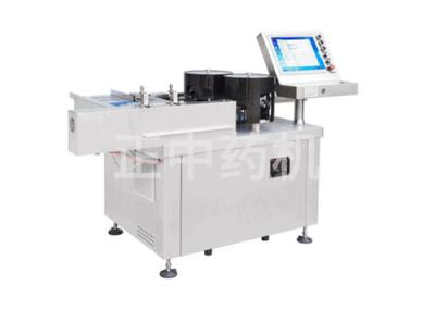 China Lab Ampoule Inspection Machine Low Noise Smooth Operation GMP for sale