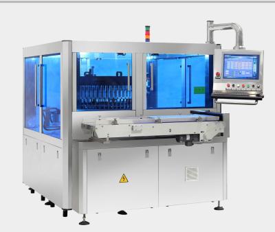 Chine Machine d'inspection de flacon d'oxygène résiduel d'impuretés de machine de fiole de 8kW à vendre