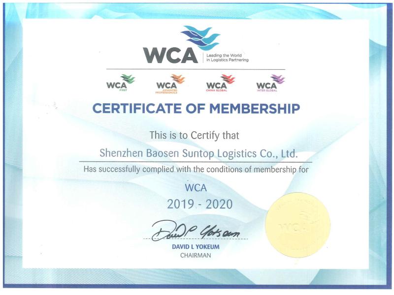 CERTIFICATE OF MENBERSHIP WCA - Shenzhen Bao Sen Suntop Logistics Co., Ltd