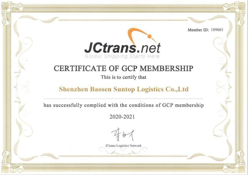CERTIFICATE OF GCP MENBERSHIP - Shenzhen Bao Sen Suntop Logistics Co., Ltd
