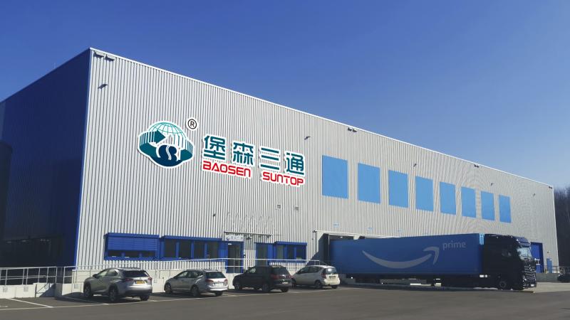 Verified China supplier - Shenzhen Bao Sen Suntop Logistics Co., Ltd