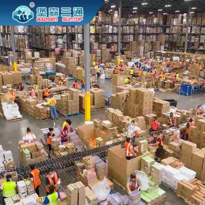 China Serviços de armazenamento internacionais de Baosen Suntop em Shenzhen China à venda