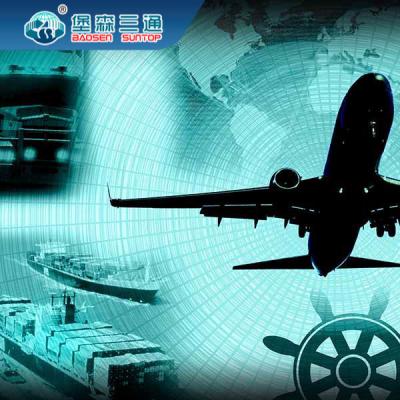 China Amazon FBA DDU Sea / Air Shipping Services FCL LCL From China To USA UK for sale