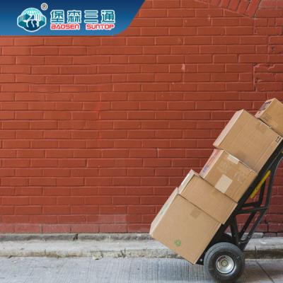 中国 米国NVOCC WCAの資格の強化の貯蔵そして貯蔵サービス 販売のため