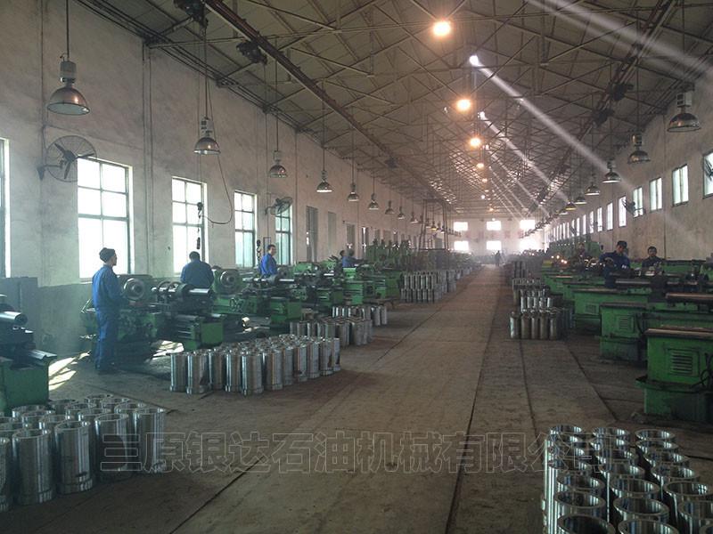 Fournisseur chinois vérifié - Sanyuan Yinda Petroleum Machinery Co.,Ltd