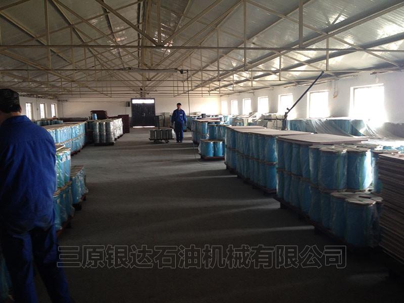 Fournisseur chinois vérifié - Sanyuan Yinda Petroleum Machinery Co.,Ltd