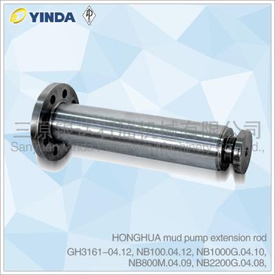 China HONGHUA Mud Pump Extension Rod GH3161-04.12 NB100.04.12 Premium Alloy Steel for sale