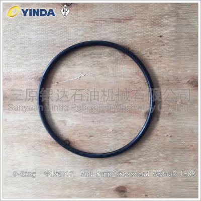 Китай Уплотнение колцеобразного уплотнения Φ160×7, химические устойчивые колцеобразные уплотнения для крейцкопфа ГБ3452.1-82 ГБ/Т3452.1-1992 продается