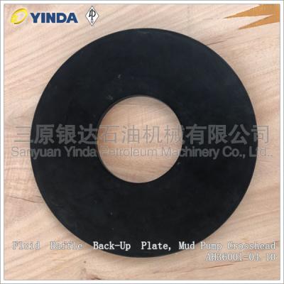 China Fluid Baffle Back Up Plate Mud Pump Crosshead AH36001-04.10 Vulcanized Rubber for sale