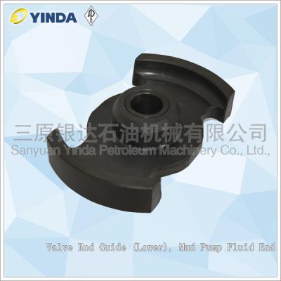 China Baje la manga interna de la guía de Rod de la válvula AH36001-05A.05.00 GH3161-05.05.00 20CrMnTi en venta