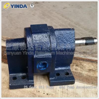 China 2S Gear Oil Pump Mud Pump Accessories 512601010031000000 2S For Drilling Rigs for sale