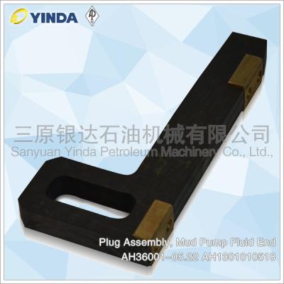 China Plug Assembly Mud Pump Fluid End AH36001-05.22 AH1301010518 Changable Copper Block for sale