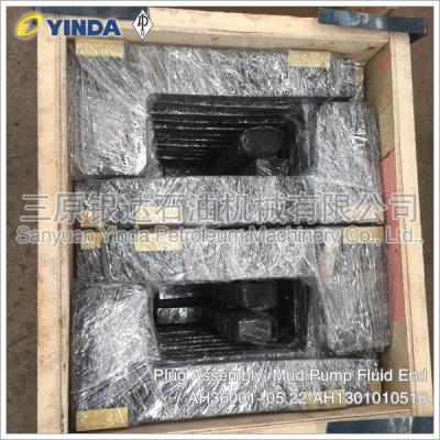 China Plug Assembly Mud Pump Accessories AH36001-05.22 AH1301010518 45 Steel for sale