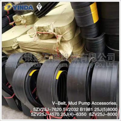 China V Belt Mud Pump Accessories 5ZV25J-7620 5V2032 B1981 8ZV25J-8000 Medium Pressure for sale